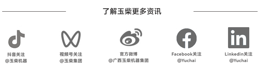 1685062308103163.png 段尾.png
