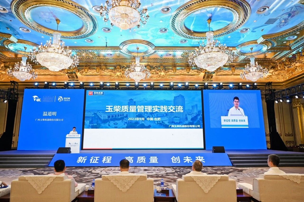 微信图片_20231009082134.jpg