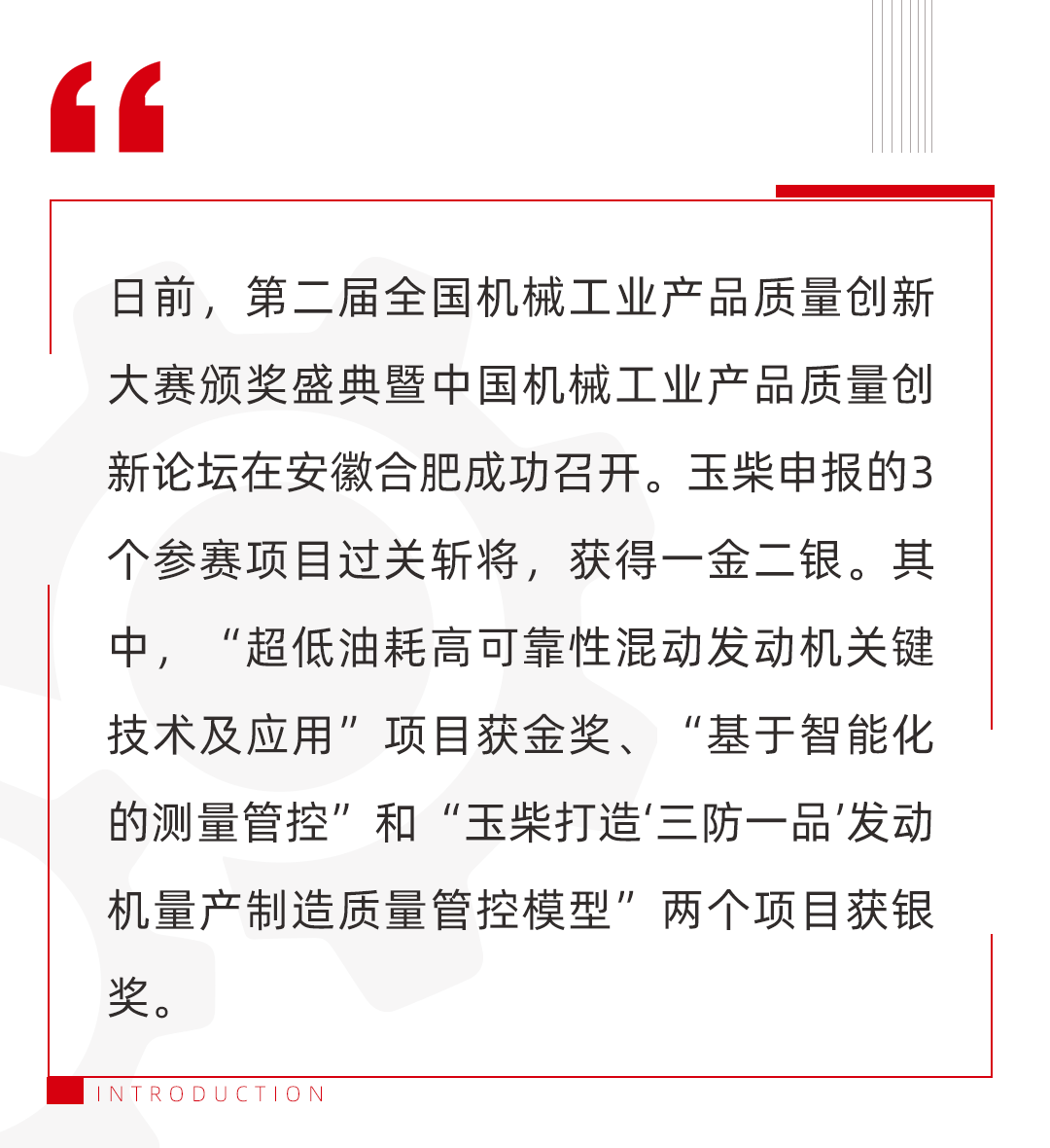 微信图片_20231009082116.png