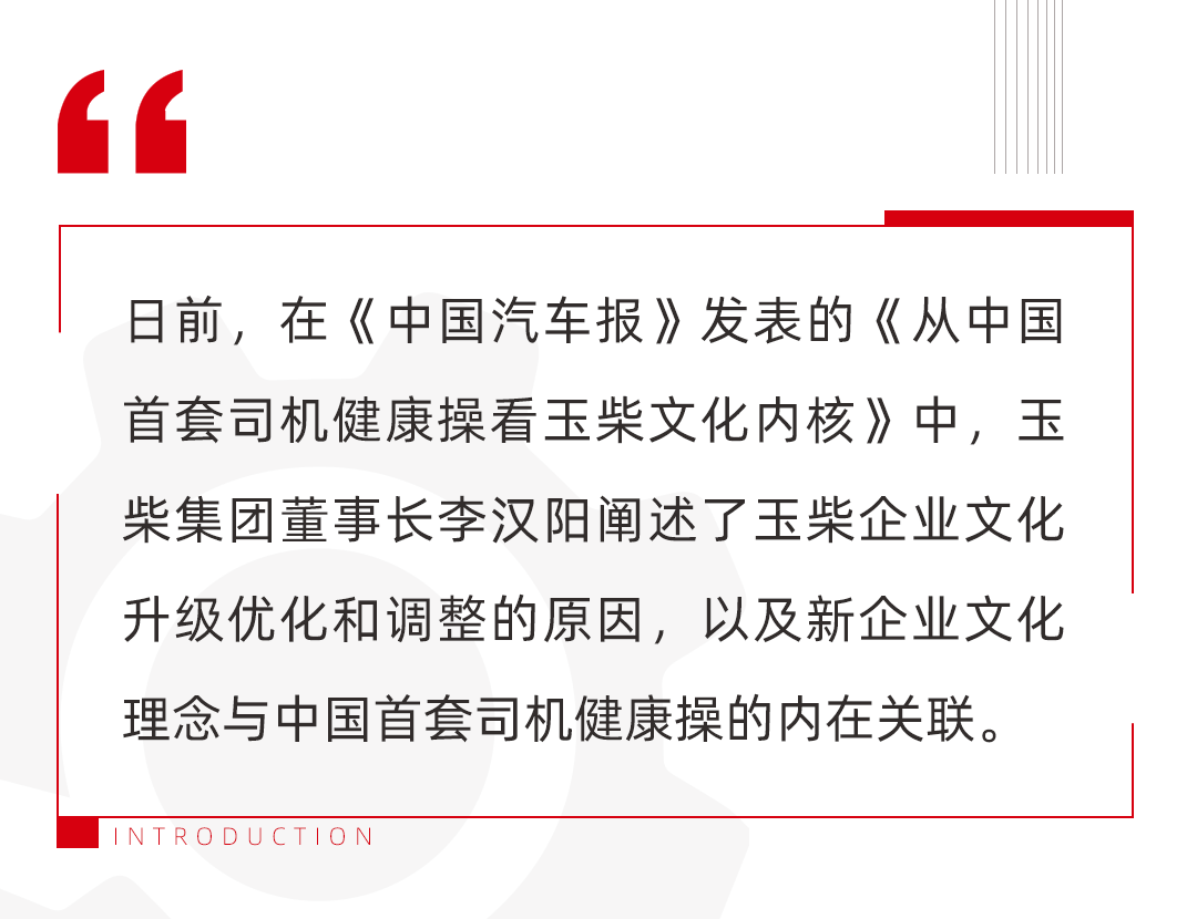 微信图片_20231103143100.png
