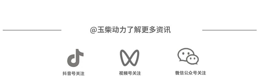 微信图片_20231103143221.jpg