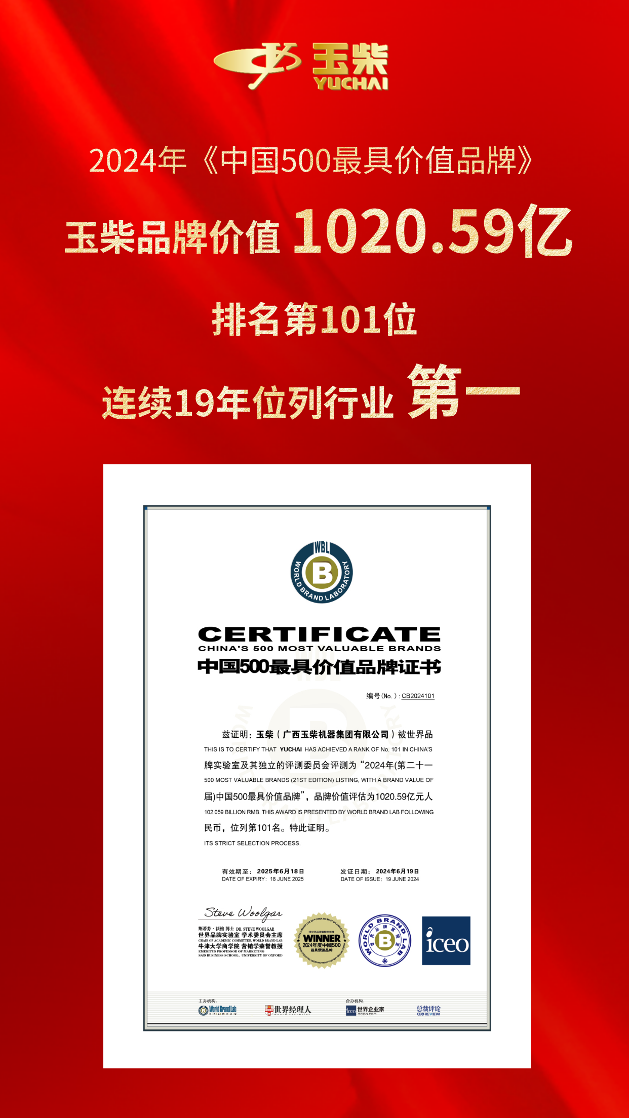 微信图片_20240620112052.png