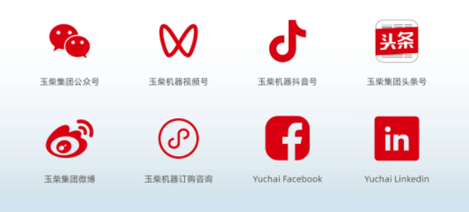 段尾1.png
