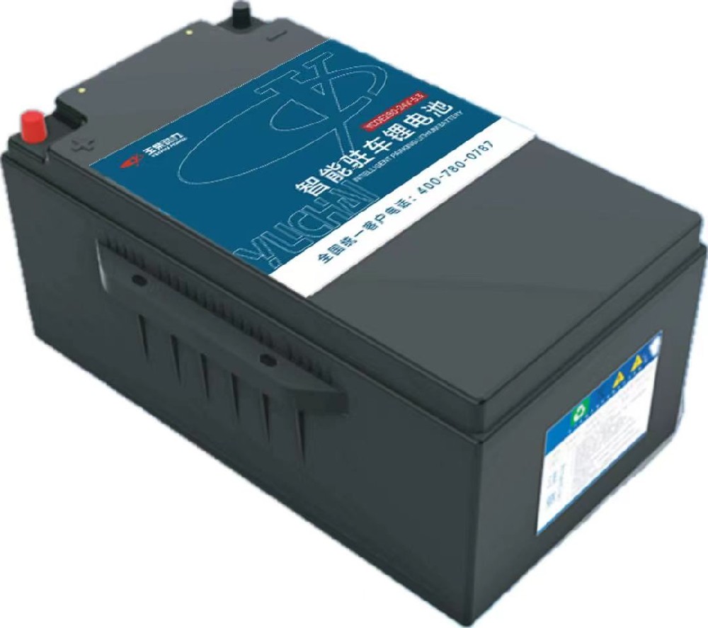 智能驻车锂电池5.3kwh